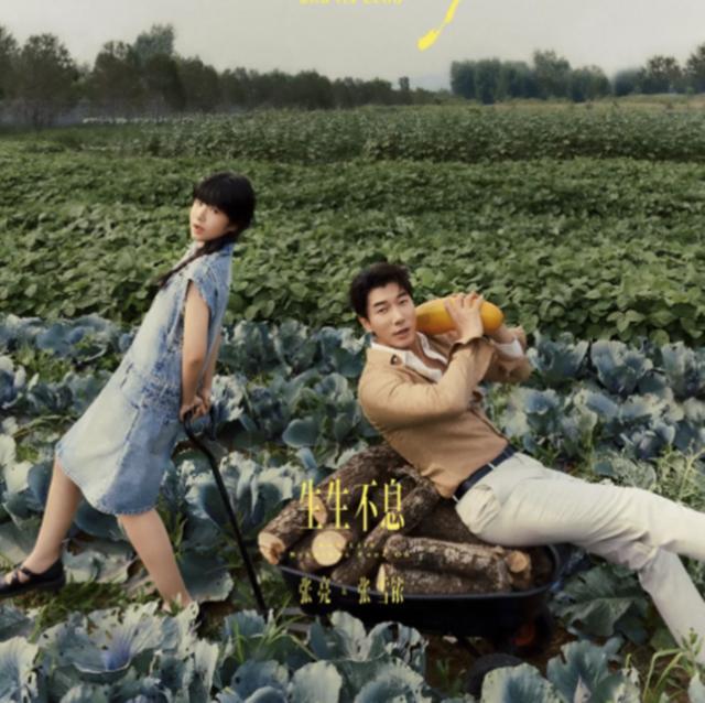 张亮女儿11岁近照 自信大方镜头前