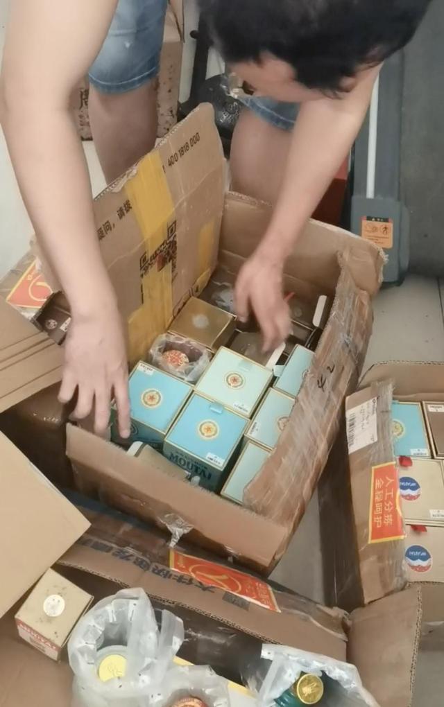 查假五粮液扣了真茅台三年后剩空瓶 跨省执法引发争议