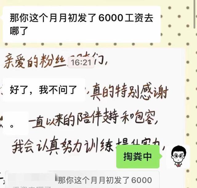 TF四代突围2首次路透