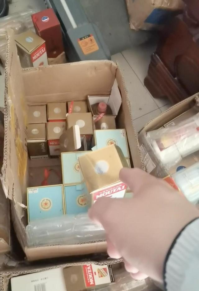 查假五粮液扣了真茅台三年后剩空瓶 跨省执法引发争议