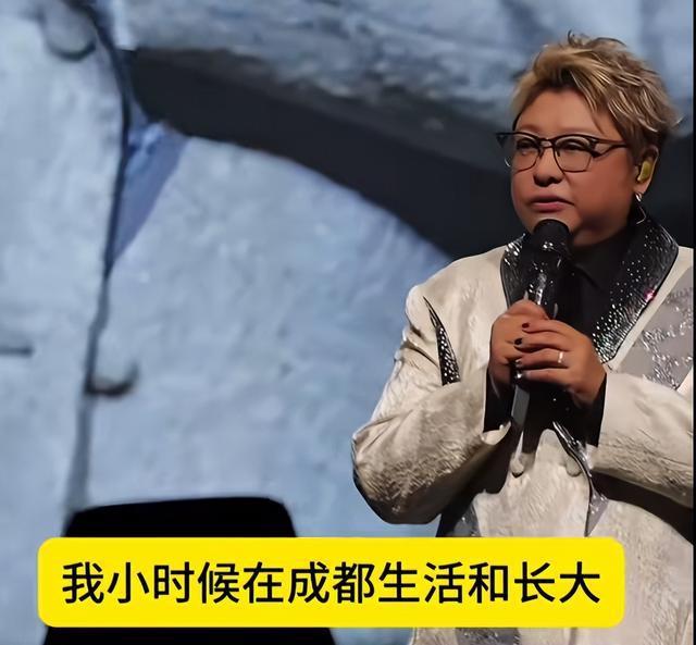 韩红被质疑“走到哪儿哪儿就是老家” 家乡话题引发热议