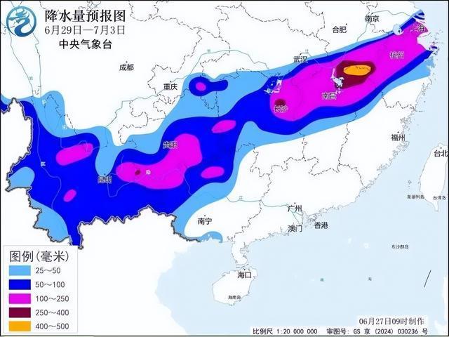 南方新一轮强降雨登场 雨带北抬局地大暴雨