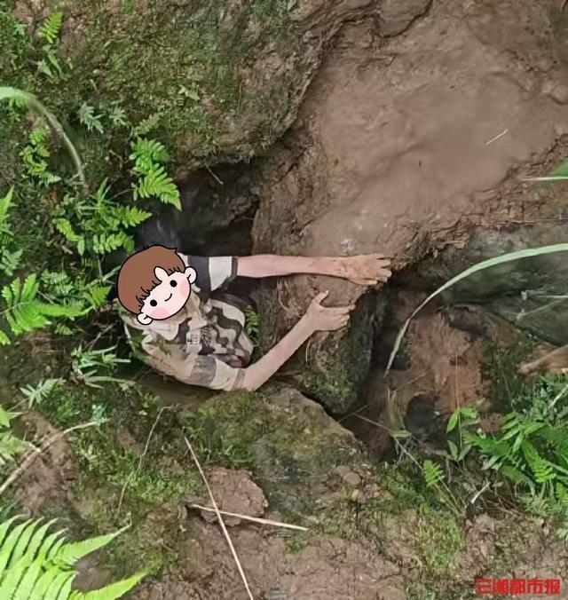 走失五天得救男孩家人带锦旗致谢 全城接力寻子奇迹