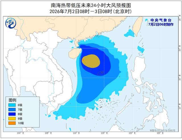 四川广东等地有大到暴雨 多地需加强防范