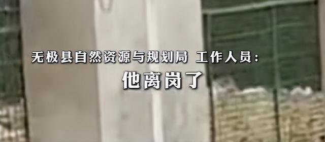 公职人员拒付525万工程款？纪委介入 欠款纠纷引关注