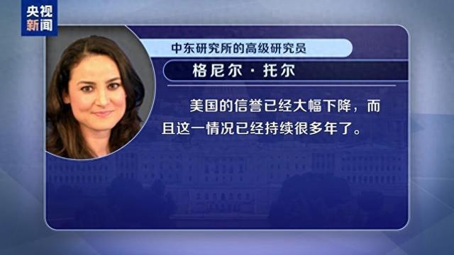 海湾多国开始直接跟伊朗私聊 自主达成共识