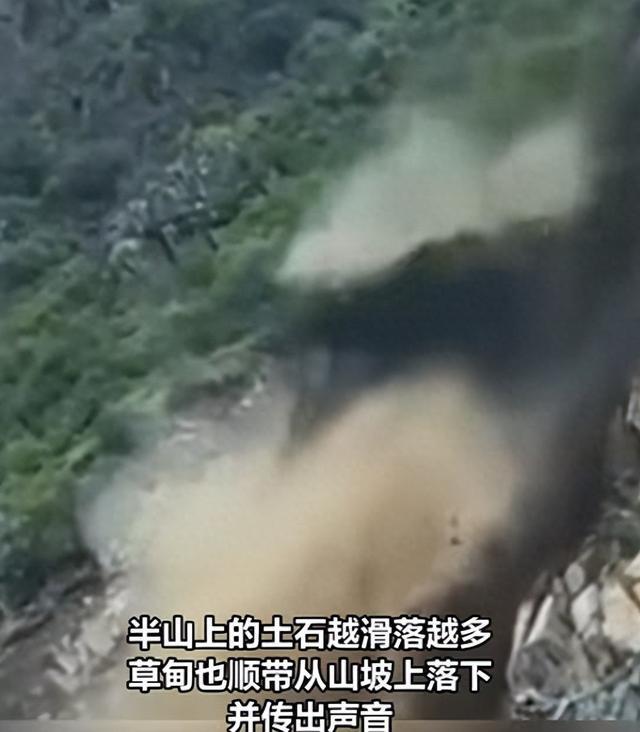 落石堵路数日 当地交运局回复