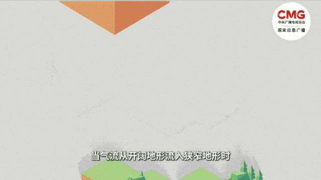 一家三口关窗时被风卷走坠亡亲属发声：关窗时被卷走，摔在3楼平台上