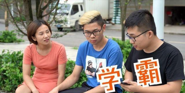 孩子列出高考标配清单压垮家长 家庭经济真相曝光