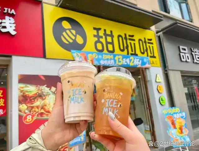 安徽跑出一家茶饮黑马 低价策略下沉市场