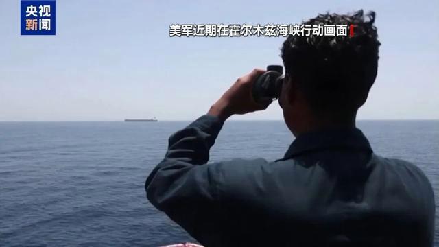 沙特将大幅下调亚洲客户原油售价 争夺市场份额