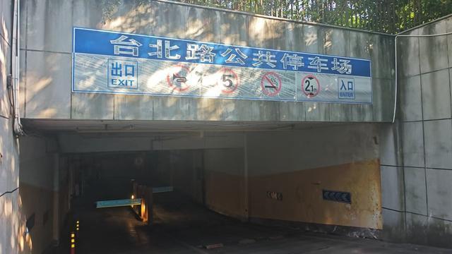 台风将至 商场免费开放1600个停车位 共渡风雨静待天晴