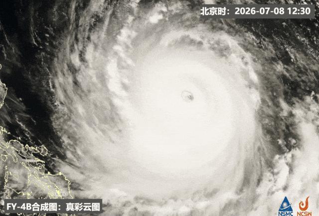 直击巨型台风“巴威” 超强风力来袭