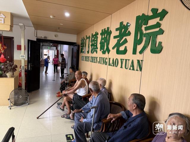 浙江台州262名干部进驻养老机构防台 与老人同吃同住保安全