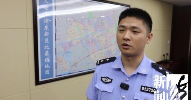 陪产男子协助警方抓违法人员 准爸爸的正义之举
