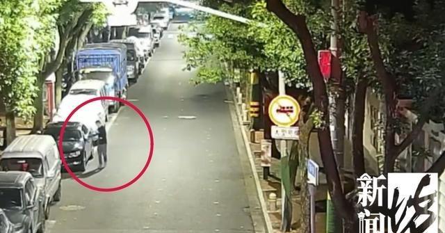 陪产男子协助警方抓违法人员