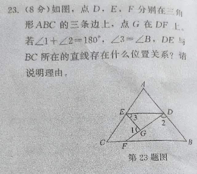 WAIC观察：AI换一种方式再爆发