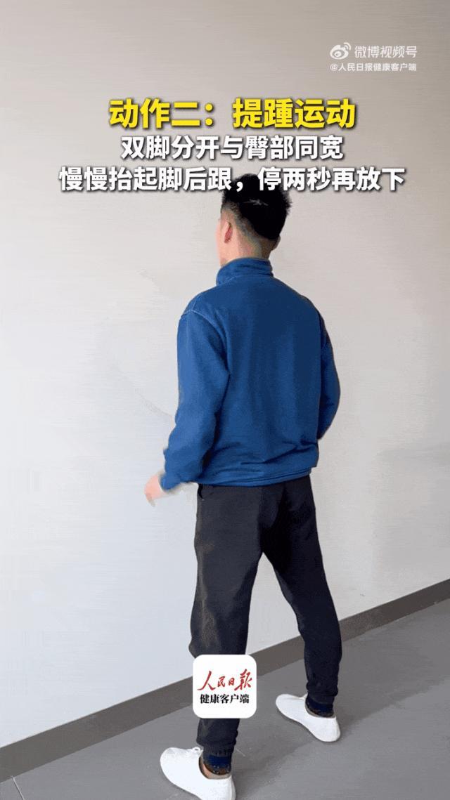 比跑步更护心的运动找到了 抗阻训练性价比高