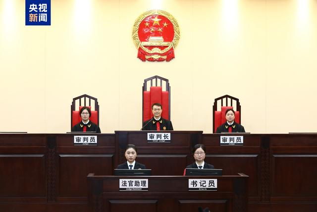 重庆市政协原副主席段成刚被判无期 受贿1.44亿余元
