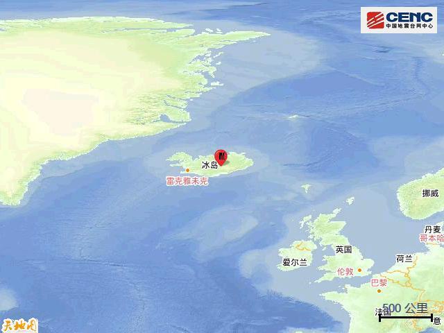 冰岛发生5.3级地震 震中靠近阿克雷里