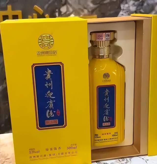 知名企业被曝“崩老头”式卖酒