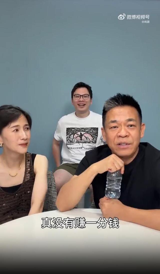 演员孙浩:从翻红至今没有赚一分钱,接活看缘分
