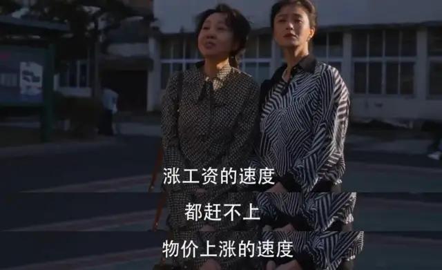 打工人三件套集体大涨价 AI时代的新账单