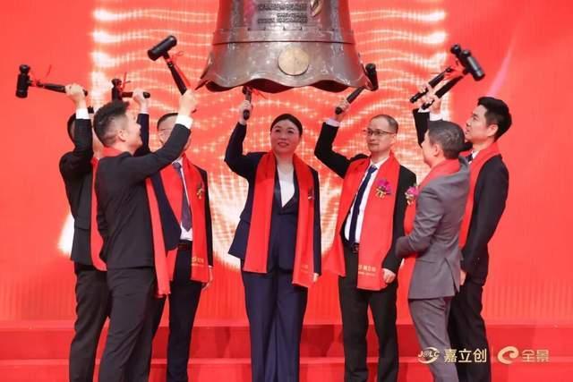 嘉立创如何做硬件研发“效率生意”