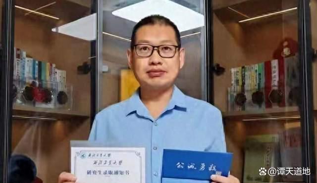 44岁中年父亲考上985，女儿从中受益