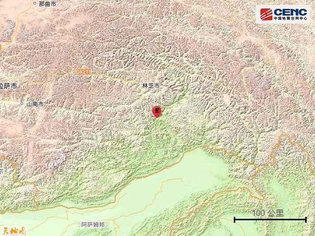 西藏林芝市墨脱县发生4.6级地震 震源深度10公里
