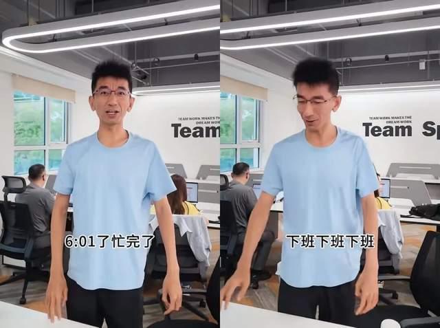 离开东方甄选269天后孙东旭杀回来了重启直播电商之路_中华网(图7)