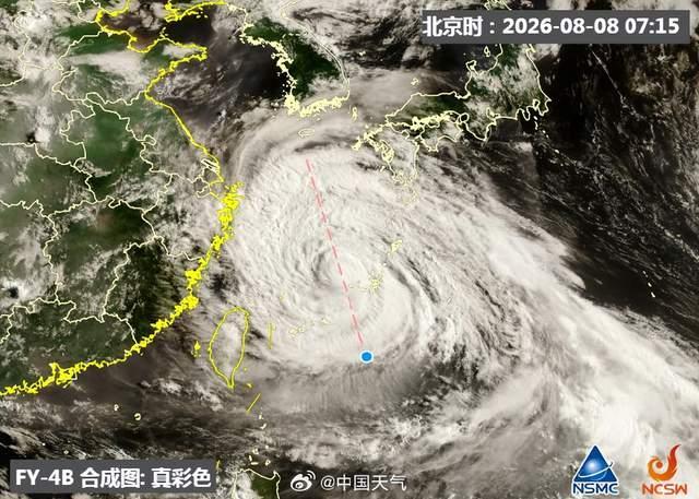台风白海豚闭眼了 体型庞大风雨将至