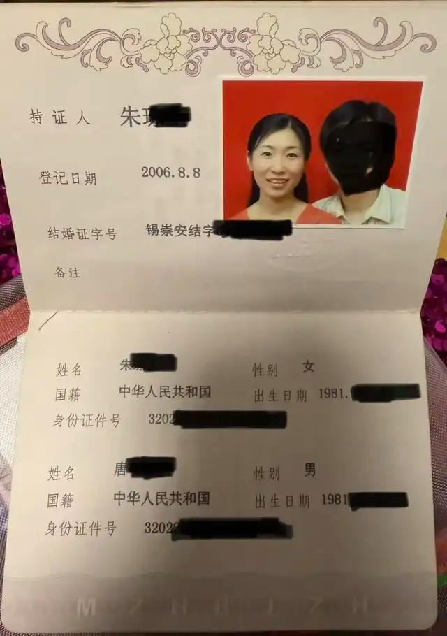 胚胎案患癌妻子回应带货质疑