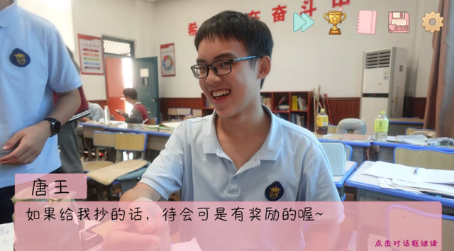 自费675元只为博君一笑，5个高中生做出了98%好评的免费游戏 纯粹快乐的回归