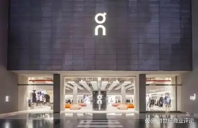 中产通勤鞋半年狂卖140亿