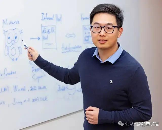 杭州95后小伙5亿元买走硅谷庄园 科技新贵置业记