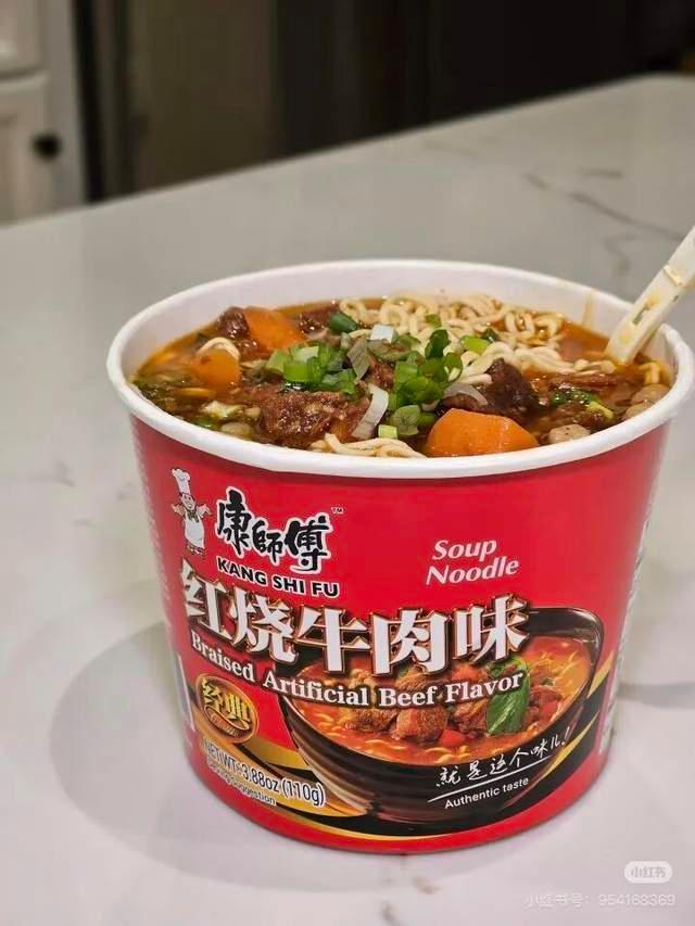 泡面 突然又行了 行业触底回升