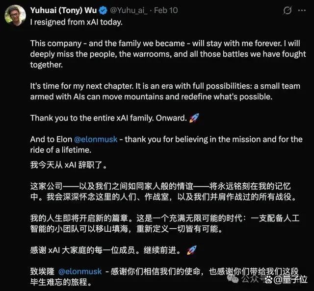 杭州95后小伙5亿元买走硅谷庄园 科技新贵置业记