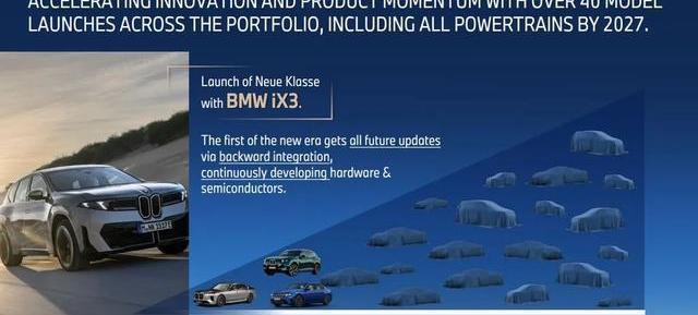宝马能靠新世代BMW i3完成反击吗 重返舞台中心