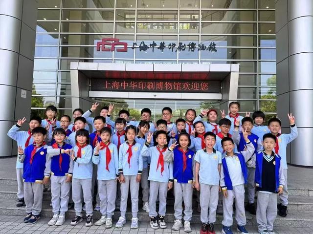 开学前班级群通知换老师引家长焦虑 家校共促平稳过渡