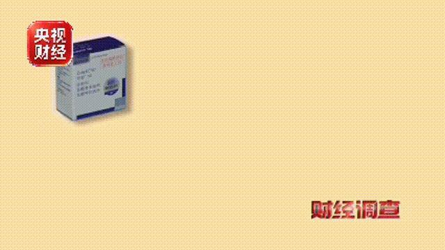 多地兽药无处方销售乱象曝光 监管漏洞威胁公共安全