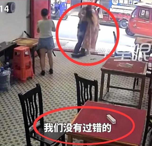 媒体评店家扶老人反被索赔10万 善意帮扶变索赔官司
