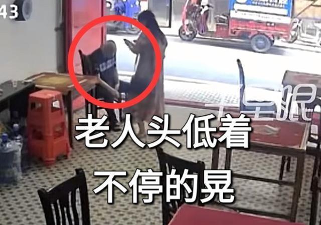 媒体评店家扶老人反被索赔10万 善意帮扶变索赔官司