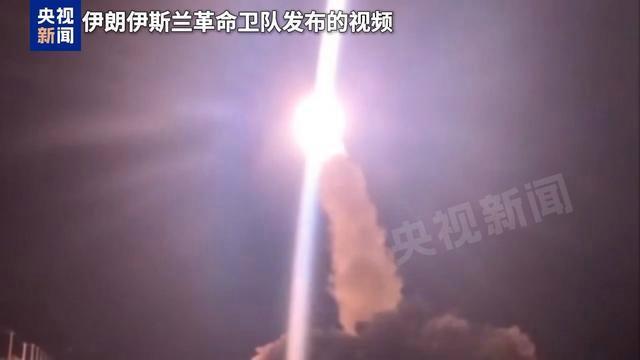 伊朗迅速反击美以对拉腊克岛袭击 地区局势仍高度紧张 伊朗摧毁约旦境内美军基地设施