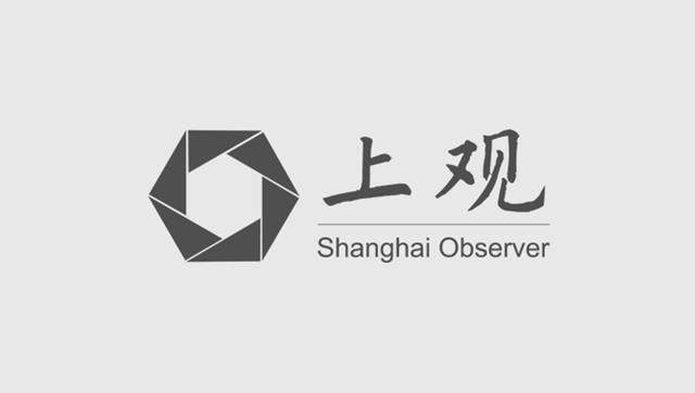 德称无人机袭击未遂事件由俄负责 计划大幅收紧对俄政策