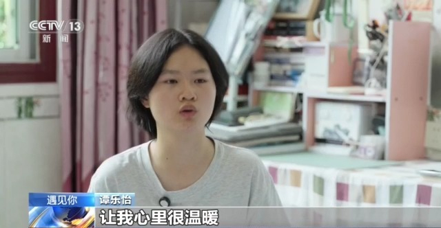 曾被医生救回命 她圆梦大学后带着录取通知书致谢恩人 感恩传递善意