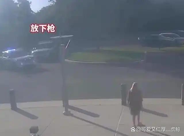 美国71岁老人在警察局开枪 绝望中的极端选择
