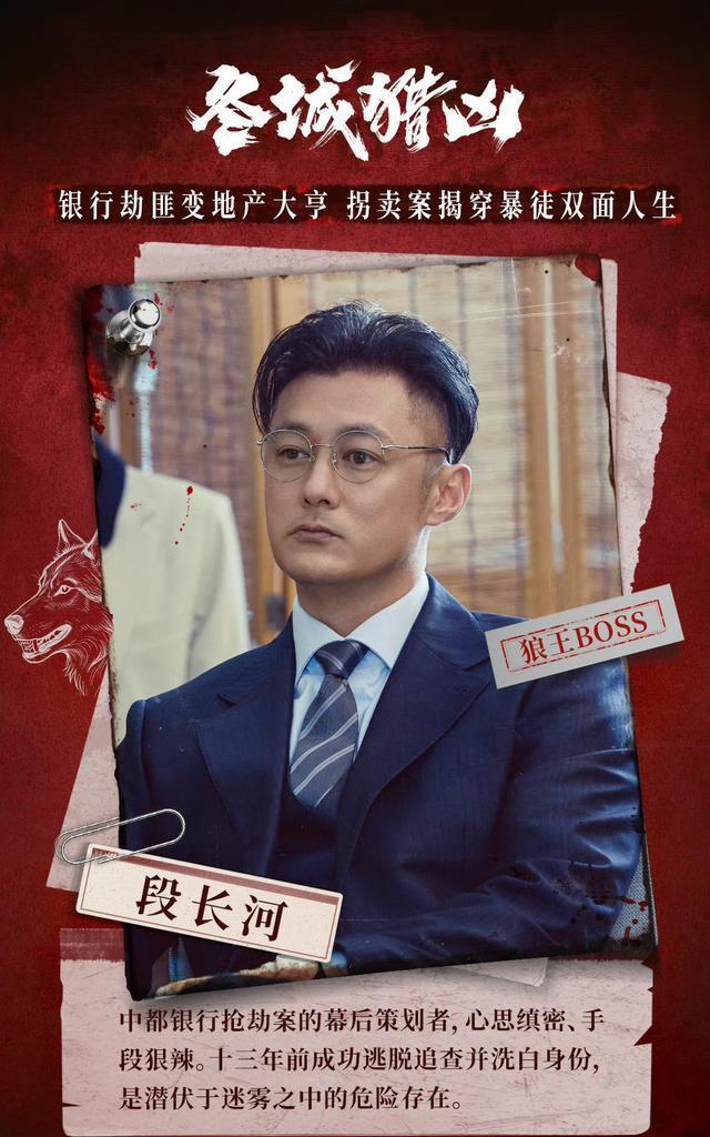 任嘉伦谭松韵对打 三剧连播引爆秋日观剧热潮