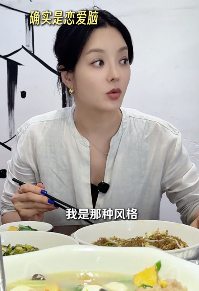 蔡琳公开与高梓淇离婚原因 感情问题成主因