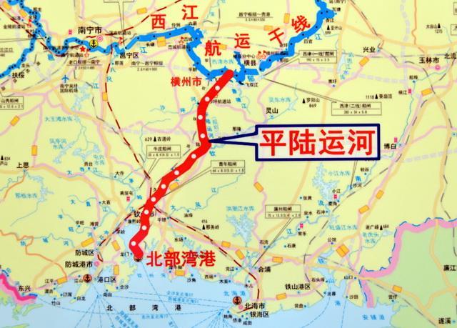 平陆运河为何等了半个多世纪